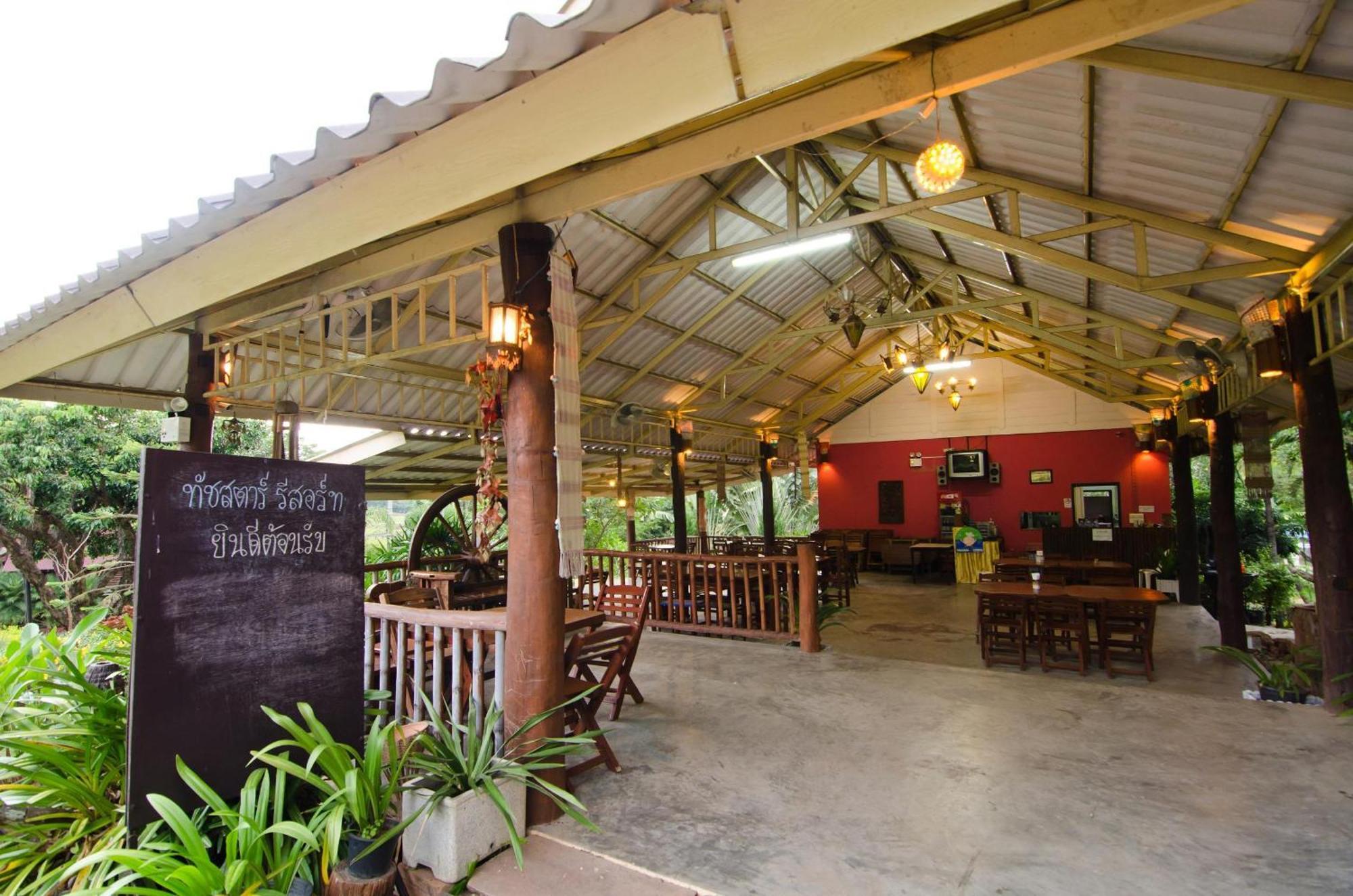 Touch Star Resort - Doi Inthanon Chom Thong Buitenkant foto