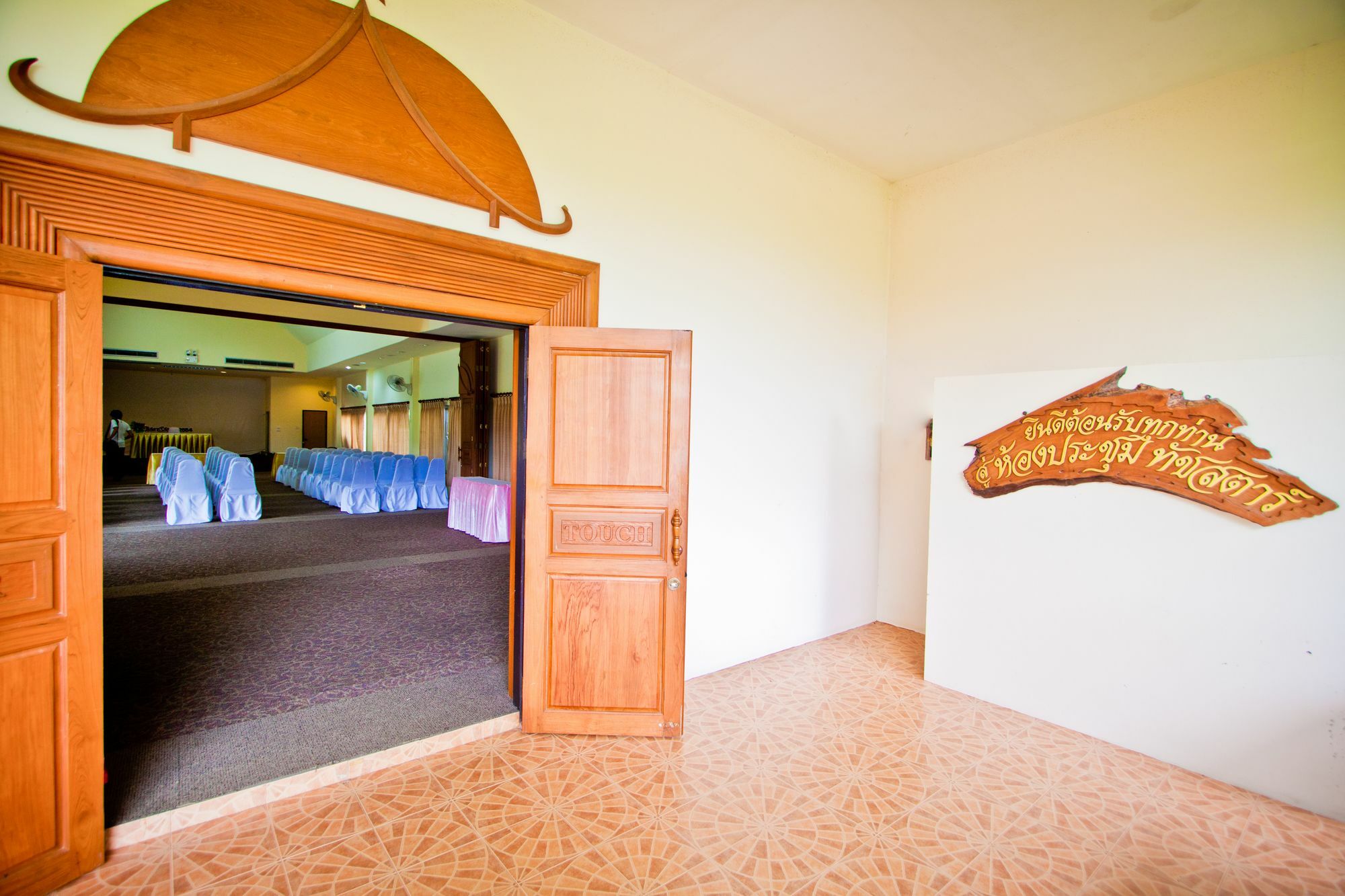 Touch Star Resort - Doi Inthanon Chom Thong Buitenkant foto